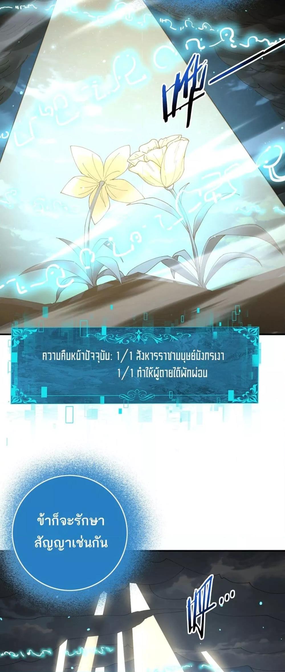 Manga-lc-com อ่านมังงะ อ่านการ์ตูน ออนไลน์ ฟรี IamDrakoMajs ตอนที่ 1 2 3 4 5 6 7 8 9 10 11 12 13 14 ฟรี ไม่มีโฆษณา Manga-lc - อ่าน มังงะ อ่าน การ์ตูน ออนไลน์ อ่านมังงะ ฟรี