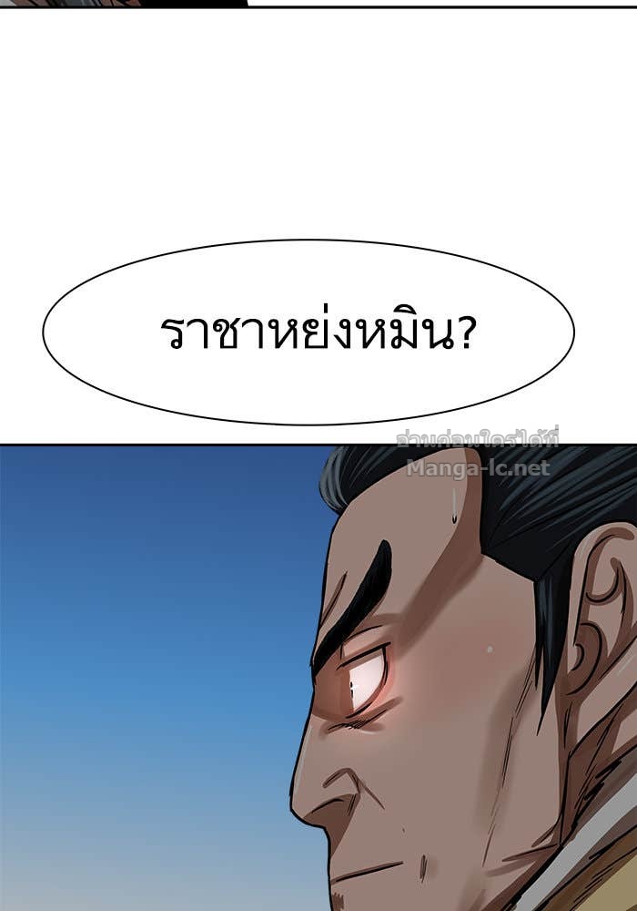 Doujin-Lc- อ่าน โดจิน มังฮวา เกาหลี ญี่ปุ่น จีน แปลไทย องครักษ์แห่งอัครสกุลจาง ตอนที่ 1 2 3 4 5 6 7 8 9 10 11 12 13 14 ฟรี ไม่มีโฆษณา อ่าน โดจิน Manhwa เกาหลี ญี่ปุ่น จีน เรามีครบ คัดมาให้เน้นๆ โดจิน 18+ รับประกันความฟินโดย Doujin Lc