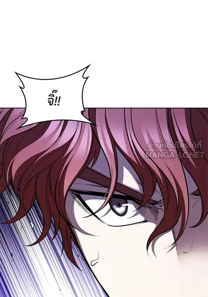 เกิดใหม่ในร่างดยุก ตอนที่ 125 รูปที่ 6