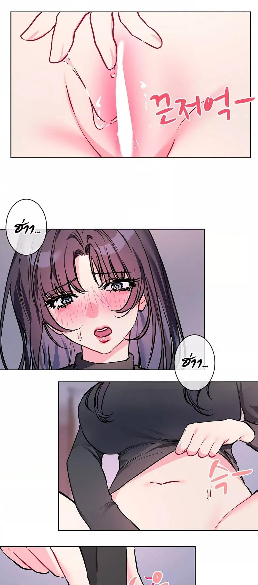 Doujin-Lc- อ่าน โดจิน มังฮวา เกาหลี ญี่ปุ่น จีน แปลไทย I Wanna OO You! ตอนที่ 1 2 3 4 5 6 7 8 9 10 11 12 13 14 ฟรี ไม่มีโฆษณา อ่าน โดจิน Manhwa เกาหลี ญี่ปุ่น จีน เรามีครบ คัดมาให้เน้นๆ โดจิน 18+ รับประกันความฟินโดย  Doujin Lc