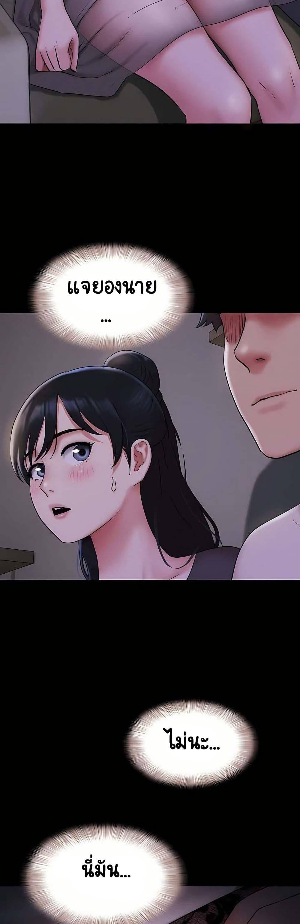 Doujin-Lc- อ่าน โดจิน มังฮวา เกาหลี ญี่ปุ่น จีน แปลไทย Soeun ตอนที่ 1 2 3 4 5 6 7 8 9 10 11 12 13 14 ฟรี ไม่มีโฆษณา อ่าน โดจิน Manhwa เกาหลี ญี่ปุ่น จีน เรามีครบ คัดมาให้เน้นๆ โดจิน 18+ รับประกันความฟินโดย  Doujin Lc