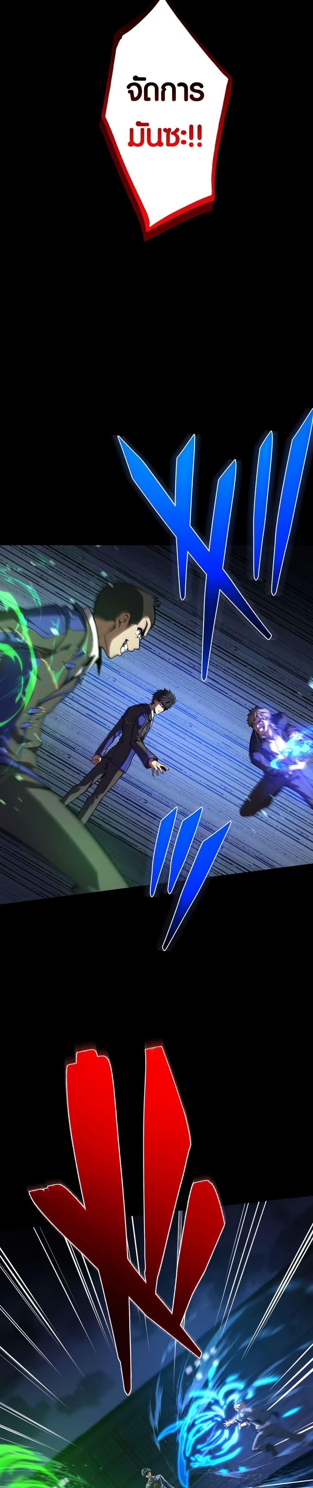 Manga-lc-com อ่านมังงะ อ่านการ์ตูน ออนไลน์ ฟรี The Underworld Transcendent Is Unrivaled at the School ตอนที่ 1 2 3 4 5 6 7 8 9 10 11 12 13 14 ฟรี ไม่มีโฆษณา Manga-lc - อ่าน มังงะ อ่าน การ์ตูน ออนไลน์ อ่านมังงะ ฟรี