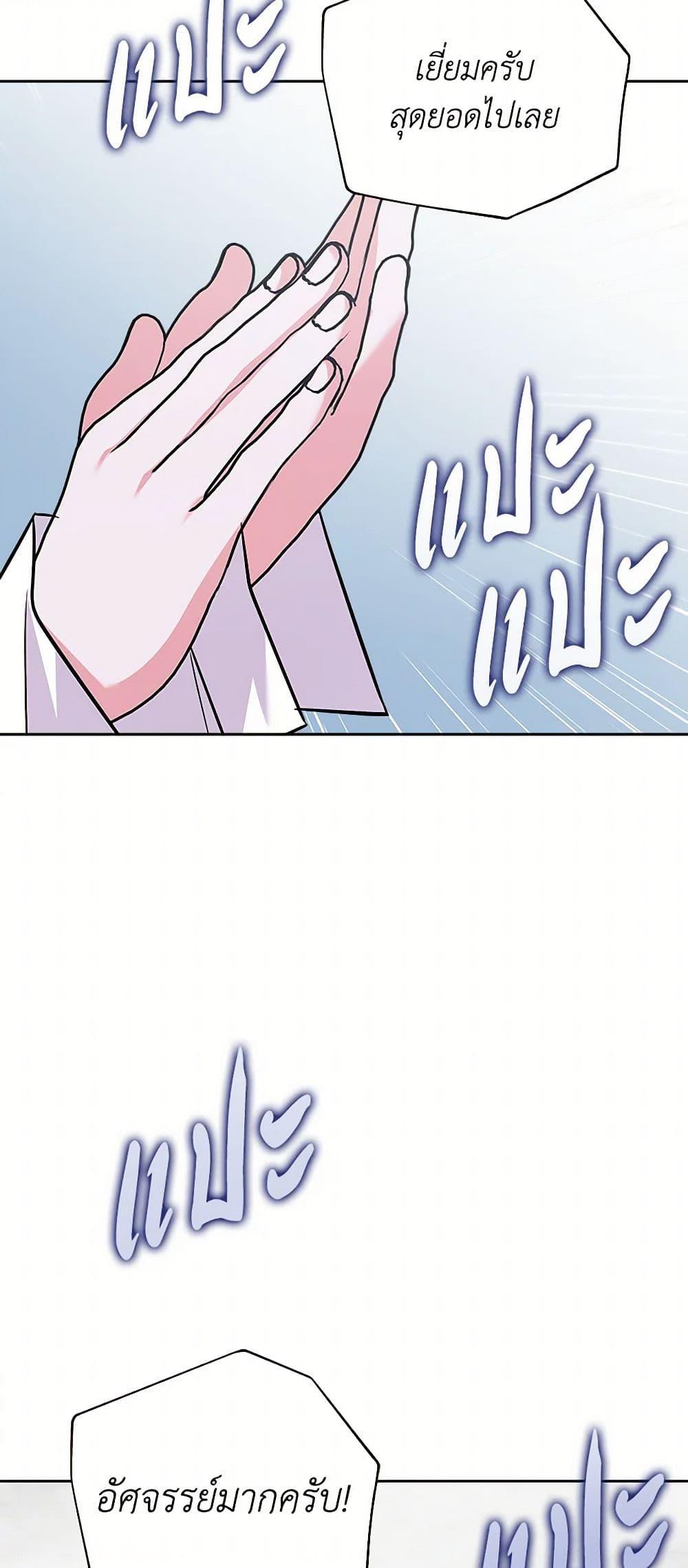 Manga-lc-com อ่านมังงะ อ่านการ์ตูน ออนไลน์ ฟรี Marigold ตอนที่ 1 2 3 4 5 6 7 8 9 10 11 12 13 14 ฟรี ไม่มีโฆษณา Manga-lc - อ่าน มังงะ อ่าน การ์ตูน ออนไลน์ อ่านมังงะ ฟรี