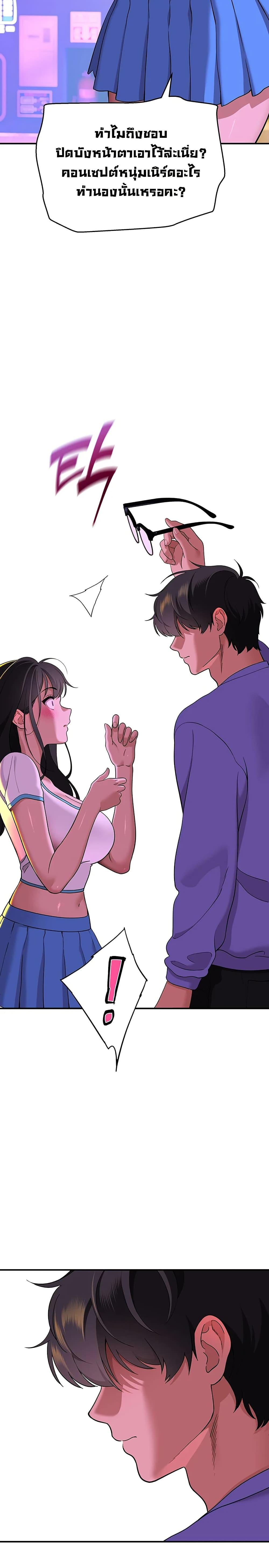 Doujin-Lc- อ่าน โดจิน มังฮวา เกาหลี ญี่ปุ่น จีน แปลไทย A Quiet Cat ตอนที่ 1 2 3 4 5 6 7 8 9 10 11 12 13 14 ฟรี ไม่มีโฆษณา อ่าน โดจิน Manhwa เกาหลี ญี่ปุ่น จีน เรามีครบ คัดมาให้เน้นๆ โดจิน 18+ รับประกันความฟินโดย  Doujin Lc