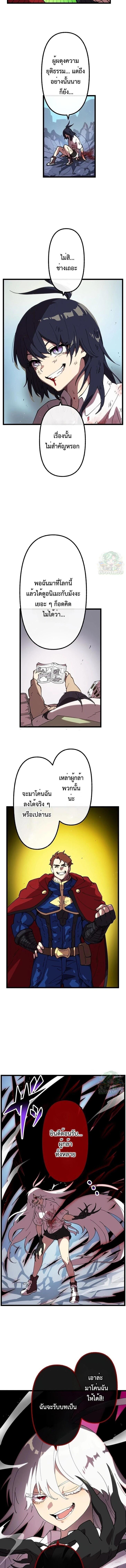 Manga-lc-com อ่านมังงะ อ่านการ์ตูน ออนไลน์ ฟรี Akari the Last Boss Girl ตอนที่ 1 2 3 4 5 6 7 8 9 10 11 12 13 14 ฟรี ไม่มีโฆษณา Manga-lc - อ่าน มังงะ อ่าน การ์ตูน ออนไลน์ อ่านมังงะ ฟรี