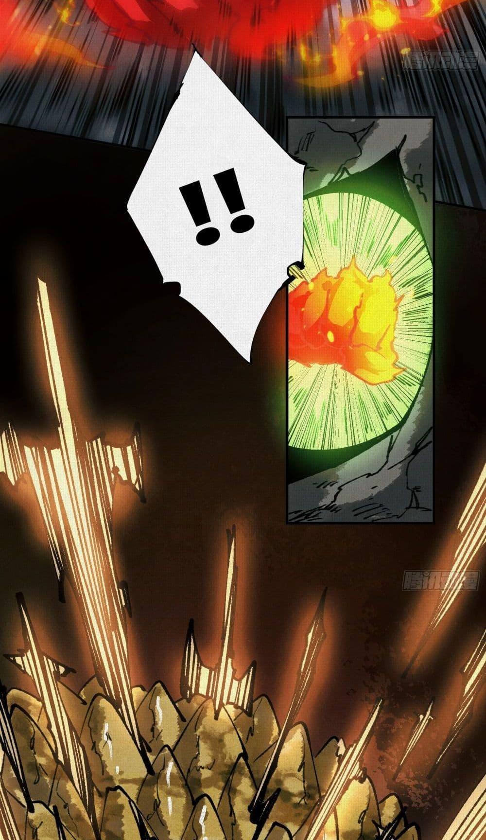 Manga-lc-com อ่านมังงะ อ่านการ์ตูน ออนไลน์ ฟรี Soul of Chi You ตอนที่ 1 2 3 4 5 6 7 8 9 10 11 12 13 14 ฟรี ไม่มีโฆษณา Manga-lc - อ่าน มังงะ อ่าน การ์ตูน ออนไลน์ อ่านมังงะ ฟรี