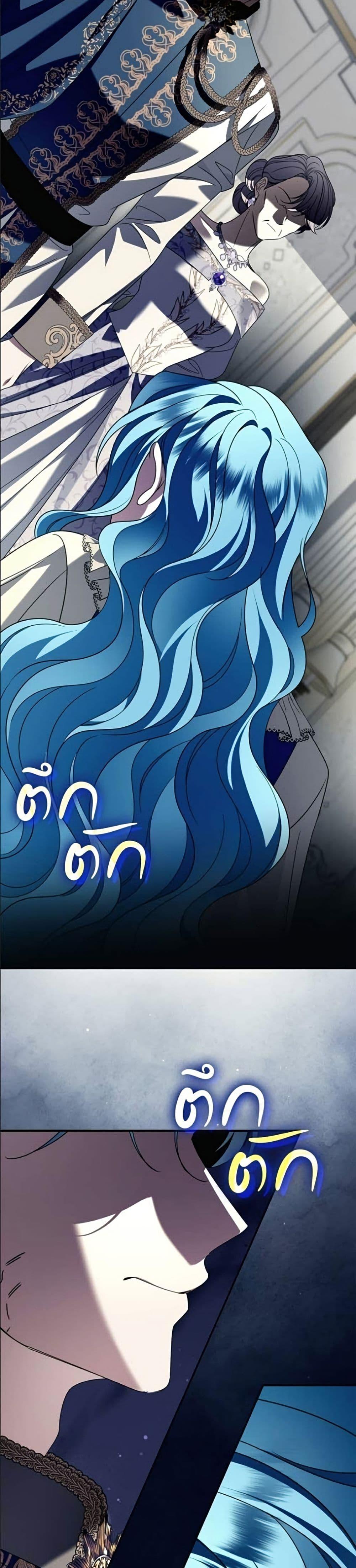 Manga-lc-com อ่านมังงะ อ่านการ์ตูน ออนไลน์ ฟรี Noble in Name, Vulgar at Heart ตอนที่ 1 2 3 4 5 6 7 8 9 10 11 12 13 14 ฟรี ไม่มีโฆษณา Manga-lc - อ่าน มังงะ อ่าน การ์ตูน ออนไลน์ อ่านมังงะ ฟรี