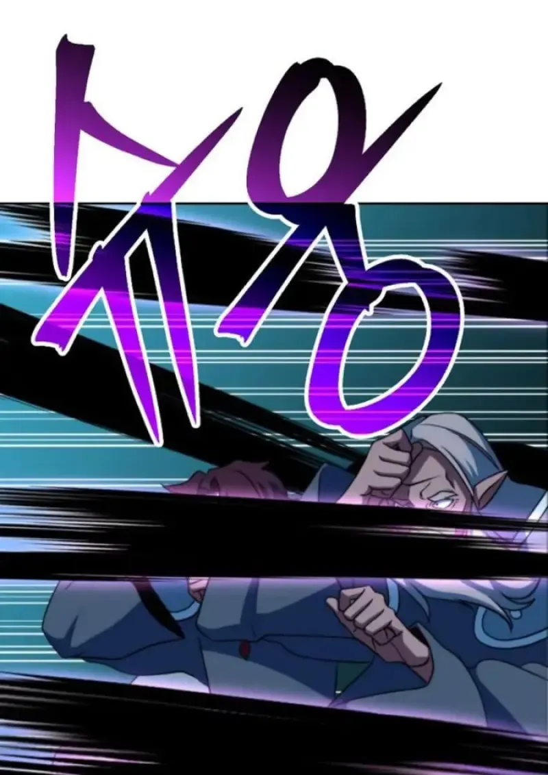 Archmage Transcending Through Regression ตอนที่ ตอนที่ 153 รูปที่ 76