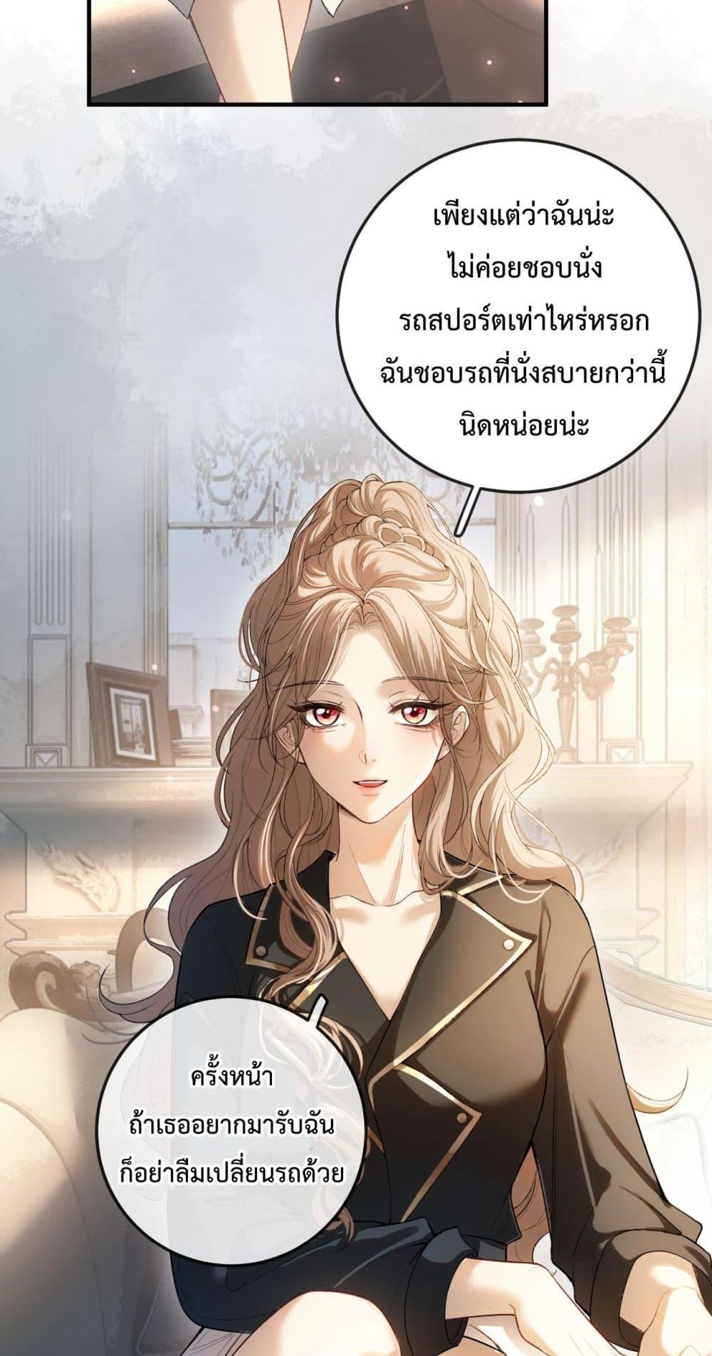 Manga-lc-com อ่านมังงะ อ่านการ์ตูน ออนไลน์ ฟรี FakeCelebrity ตอนที่ 1 2 3 4 5 6 7 8 9 10 11 12 13 14 ฟรี ไม่มีโฆษณา Manga-lc - อ่าน มังงะ อ่าน การ์ตูน ออนไลน์ อ่านมังงะ ฟรี