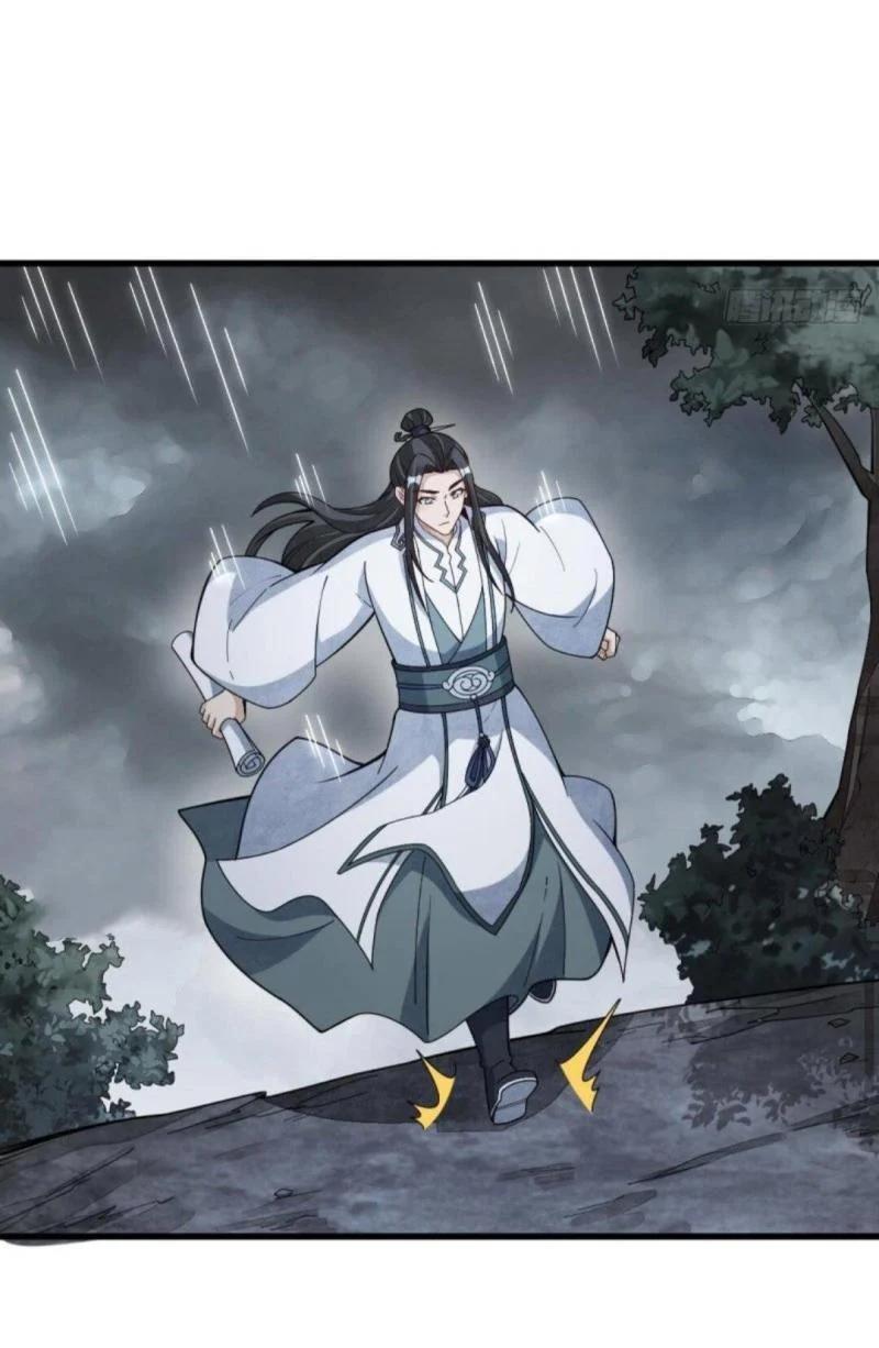 Manga-lc-com อ่านมังงะ อ่านการ์ตูน ออนไลน์ ฟรี Lan Ke Qi Yuan ตอนที่ 1 2 3 4 5 6 7 8 9 10 11 12 13 14 ฟรี ไม่มีโฆษณา Manga-lc - อ่าน มังงะ อ่าน การ์ตูน ออนไลน์ อ่านมังงะ ฟรี