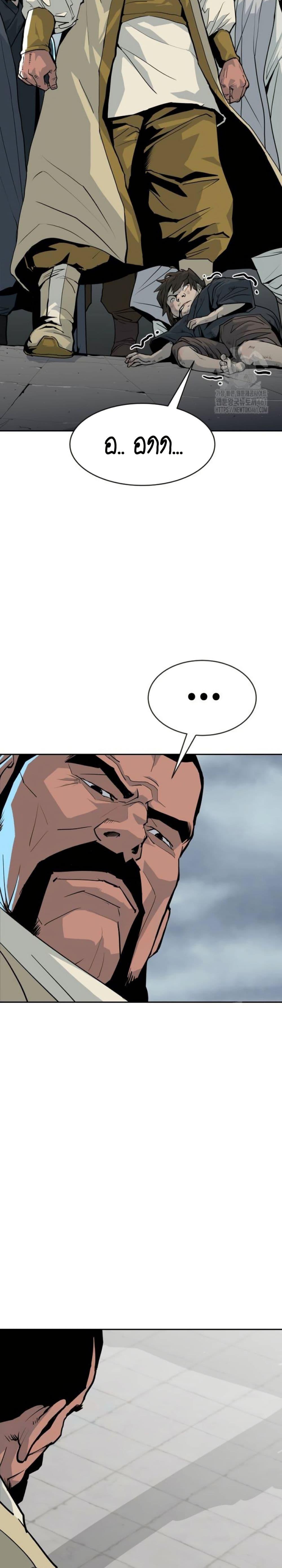 Manga-lc-com อ่านมังงะ อ่านการ์ตูน ออนไลน์ ฟรี The Tales of Heaven and Earth ตอนที่ 1 2 3 4 5 6 7 8 9 10 11 12 13 14 ฟรี ไม่มีโฆษณา Manga-lc - อ่าน มังงะ อ่าน การ์ตูน ออนไลน์ อ่านมังงะ ฟรี