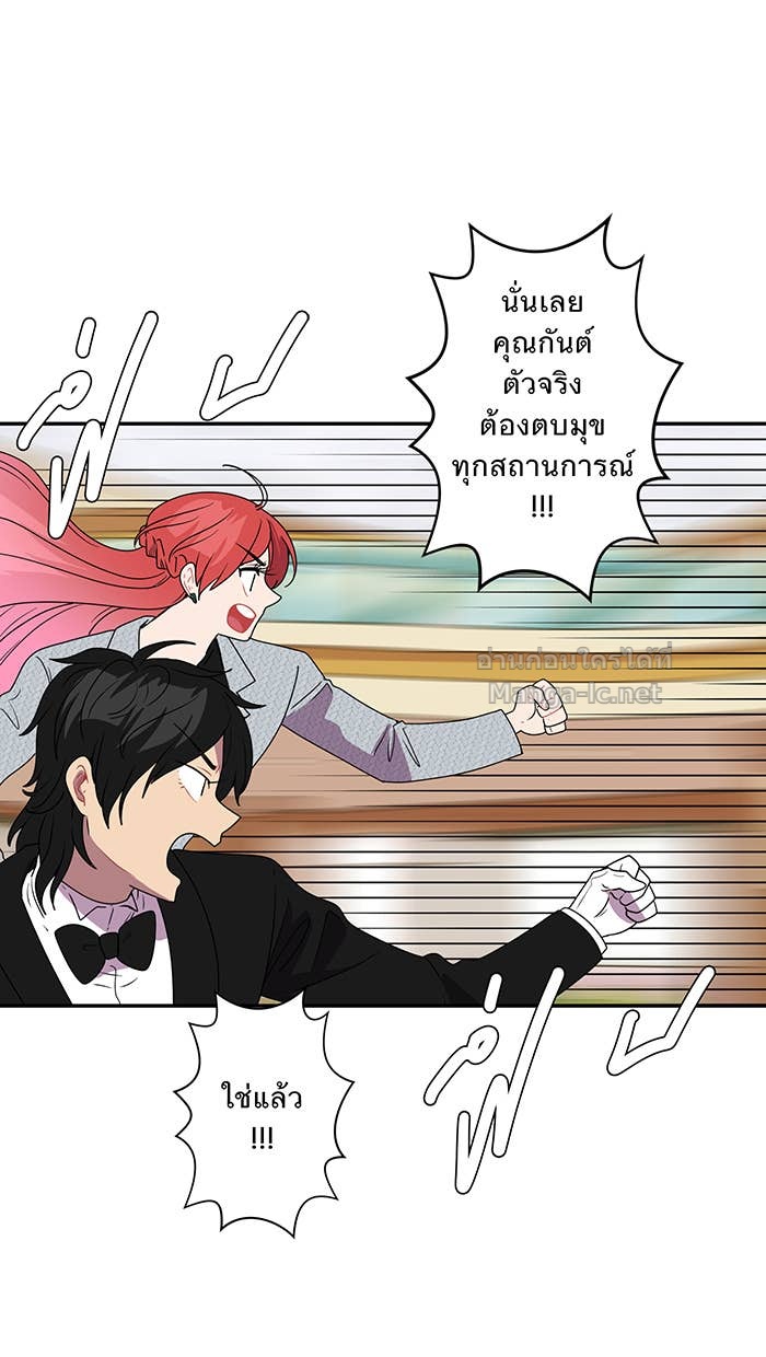 Doujin-Lc- อ่าน โดจิน มังฮวา เกาหลี ญี่ปุ่น จีน แปลไทย Take My Money รักนี้...มีเปย์ ตอนที่ 1 2 3 4 5 6 7 8 9 10 11 12 13 14 ฟรี ไม่มีโฆษณา อ่าน โดจิน Manhwa เกาหลี ญี่ปุ่น จีน เรามีครบ คัดมาให้เน้นๆ โดจิน 18+ รับประกันความฟินโดย Doujin Lc