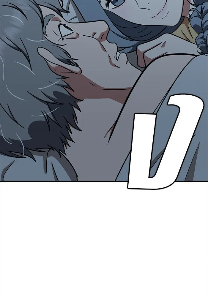 ช่วยเปลี่ยนฉันที ตอนที่ 123. ฮันซองจิน 1 รูปที่ 101