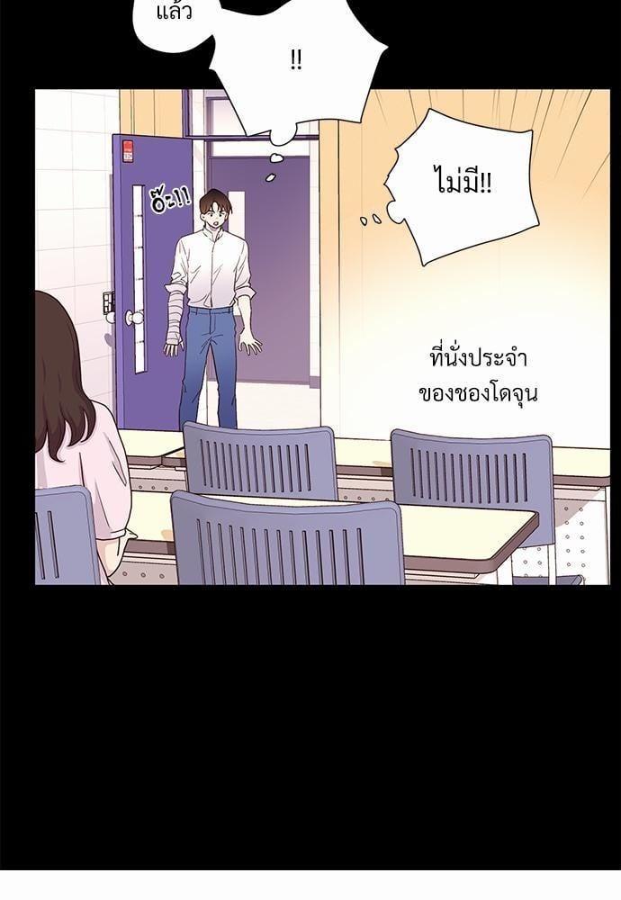 Manga-lc-com อ่านมังงะ อ่านการ์ตูน ออนไลน์ ฟรี 4 Week Lovers ตอนที่ 1 2 3 4 5 6 7 8 9 10 11 12 13 14 ฟรี ไม่มีโฆษณา Manga-lc - อ่าน มังงะ อ่าน การ์ตูน ออนไลน์ อ่านมังงะ ฟรี