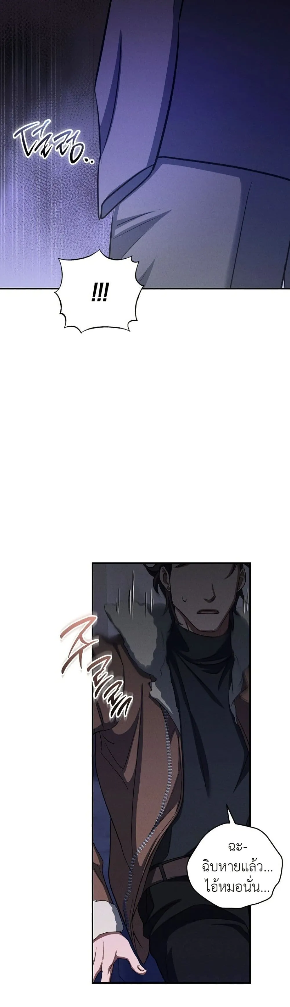 Manga-lc-com อ่านมังงะ อ่านการ์ตูน ออนไลน์ ฟรี Bastard Uncle ตอนที่ 1 2 3 4 5 6 7 8 9 10 11 12 13 14 ฟรี ไม่มีโฆษณา Manga-lc - อ่าน มังงะ อ่าน การ์ตูน ออนไลน์ อ่านมังงะ ฟรี