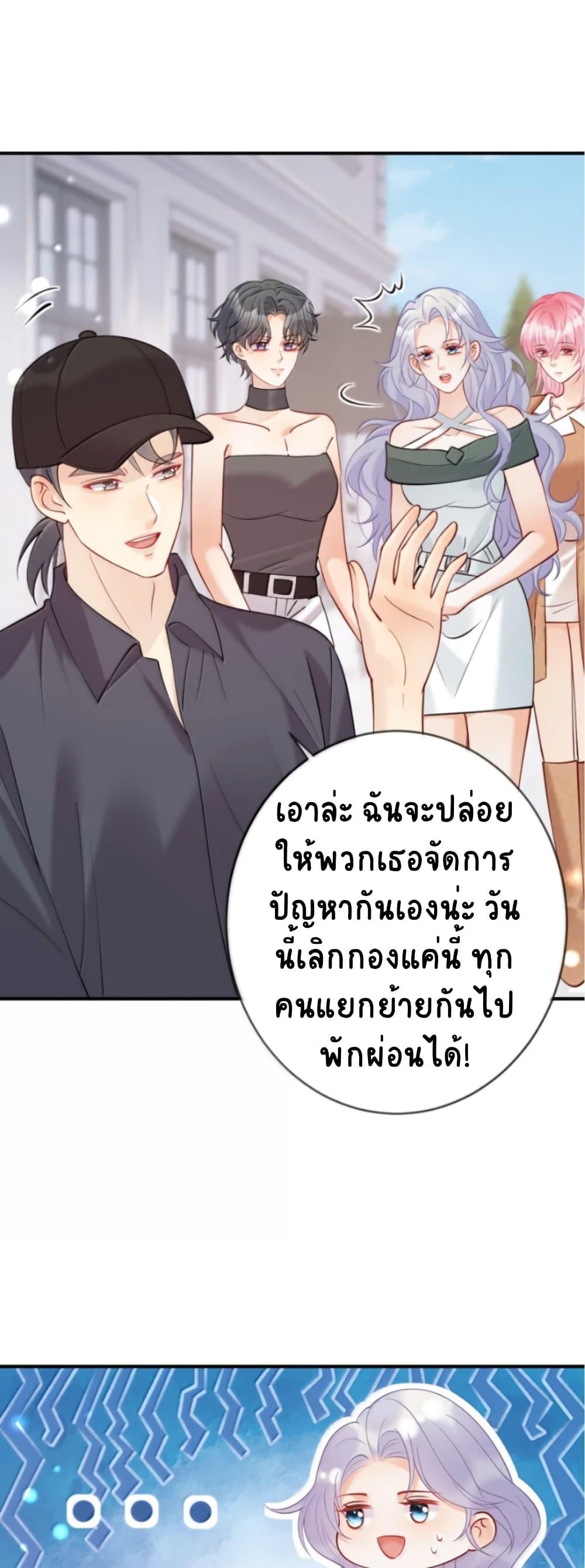 Manga-lc-com อ่านมังงะ อ่านการ์ตูน ออนไลน์ ฟรี Black Moonlight Heroine Always Wants to Mark Me ตอนที่ 1 2 3 4 5 6 7 8 9 10 11 12 13 14 ฟรี ไม่มีโฆษณา Manga-lc - อ่าน มังงะ อ่าน การ์ตูน ออนไลน์ อ่านมังงะ ฟรี