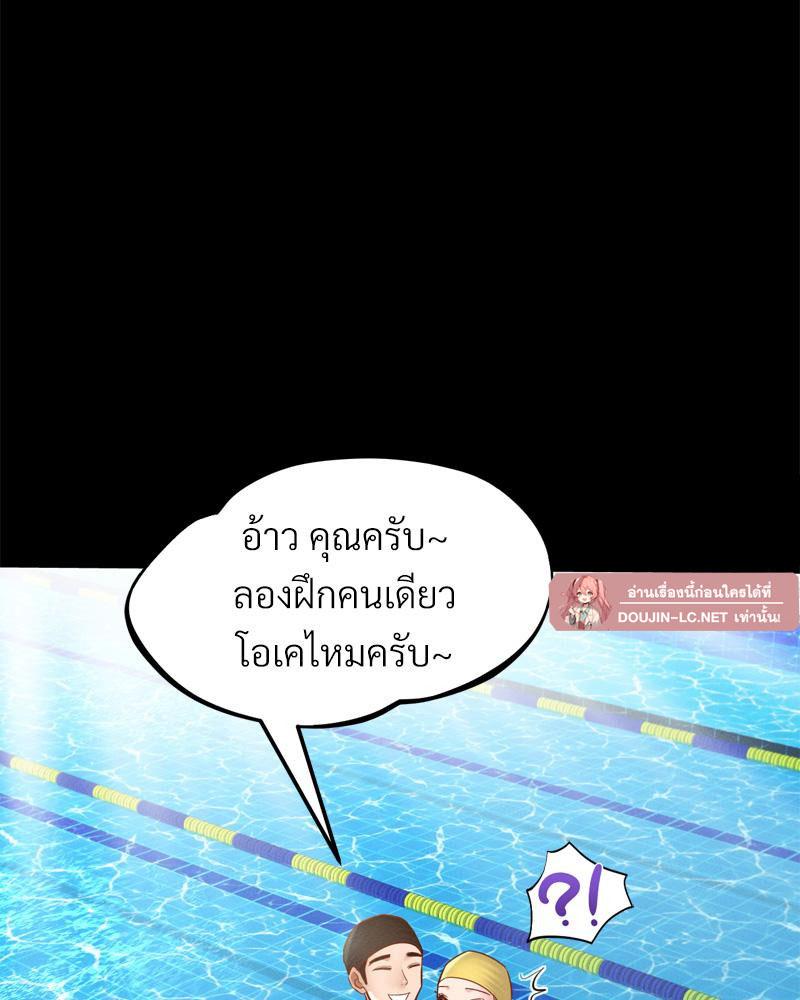 Doujin-Lc- อ่าน โดจิน มังฮวา เกาหลี ญี่ปุ่น จีน แปลไทย sweet home ตอนที่ 1 2 3 4 5 6 7 8 9 10 11 12 13 14 ฟรี ไม่มีโฆษณา อ่าน โดจิน Manhwa เกาหลี ญี่ปุ่น จีน เรามีครบ คัดมาให้เน้นๆ โดจิน 18+ รับประกันความฟินโดย  Doujin Lc