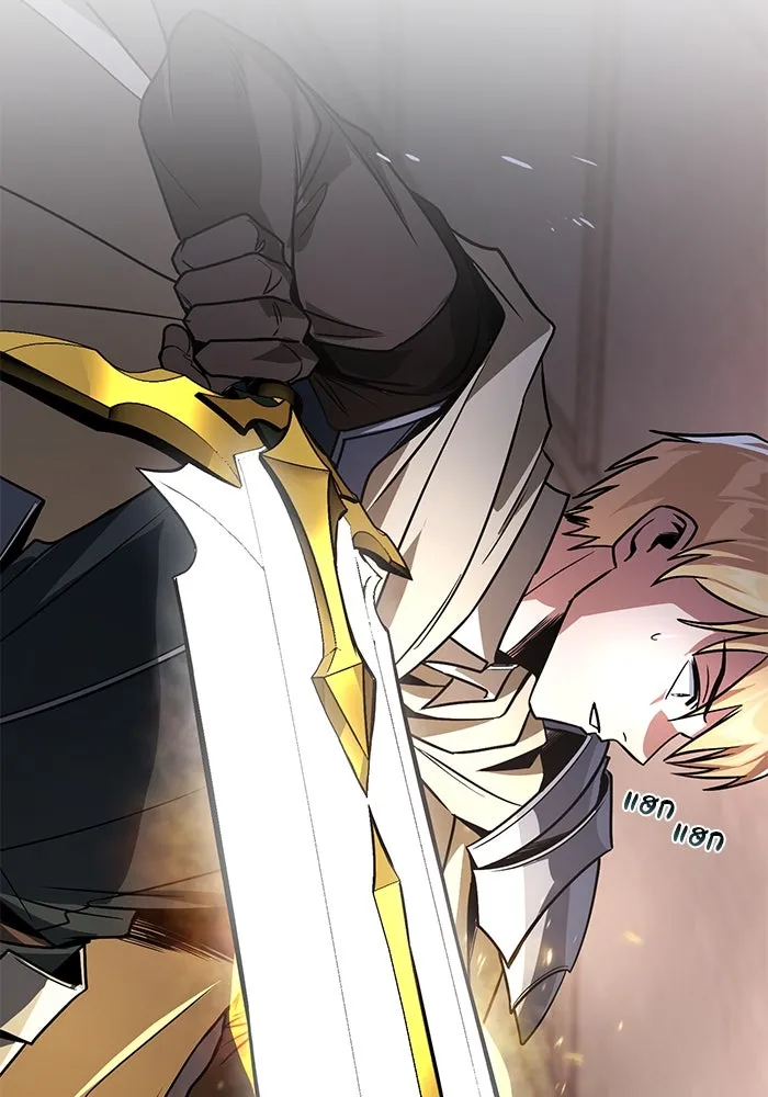 ชีวิตพลิกผันของลอร์ดผู้เกียจคร้าน ตอนที่ 115 วิชาดาบแห่งอาณาจักรศักดิ์สิทธ รูปที่ 56