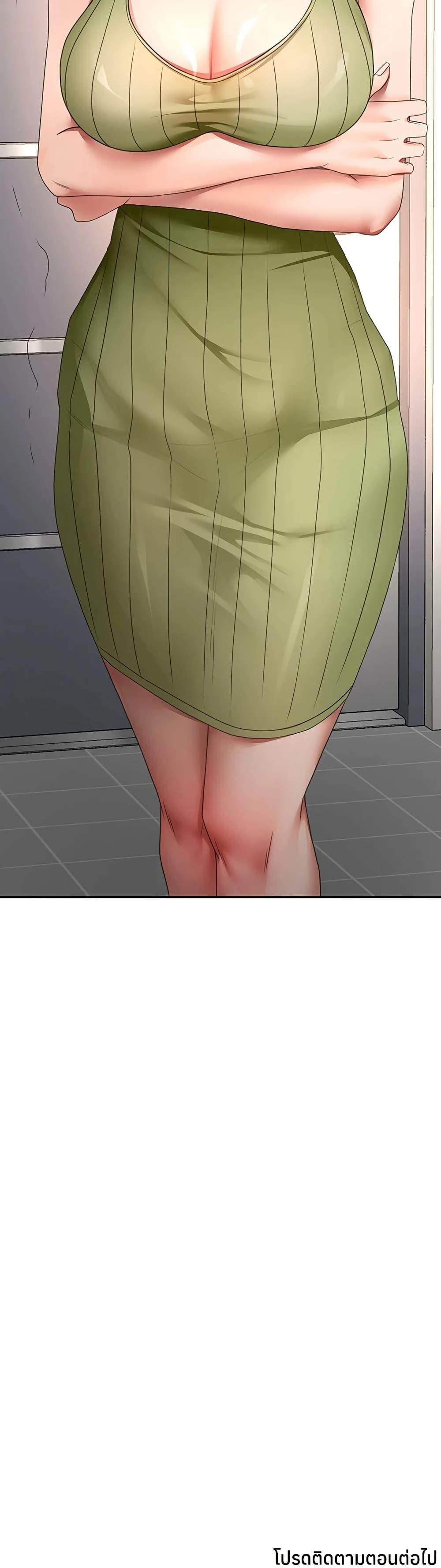 Doujin-Lc- อ่าน โดจิน มังฮวา เกาหลี ญี่ปุ่น จีน แปลไทย Rooftop Sex King ตอนที่ 1 2 3 4 5 6 7 8 9 10 11 12 13 14 ฟรี ไม่มีโฆษณา อ่าน โดจิน Manhwa เกาหลี ญี่ปุ่น จีน เรามีครบ คัดมาให้เน้นๆ โดจิน 18+ รับประกันความฟินโดย  Doujin Lc