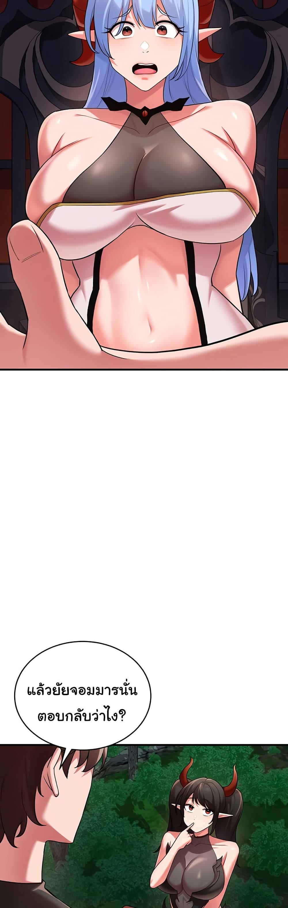 Doujin-Lc- อ่าน โดจิน มังฮวา เกาหลี ญี่ปุ่น จีน แปลไทย The Warrior Dissatisfied with Everyone ตอนที่ 1 2 3 4 5 6 7 8 9 10 11 12 13 14 ฟรี ไม่มีโฆษณา อ่าน โดจิน Manhwa เกาหลี ญี่ปุ่น จีน เรามีครบ คัดมาให้เน้นๆ โดจิน 18+ รับประกันความฟินโดย  Doujin Lc