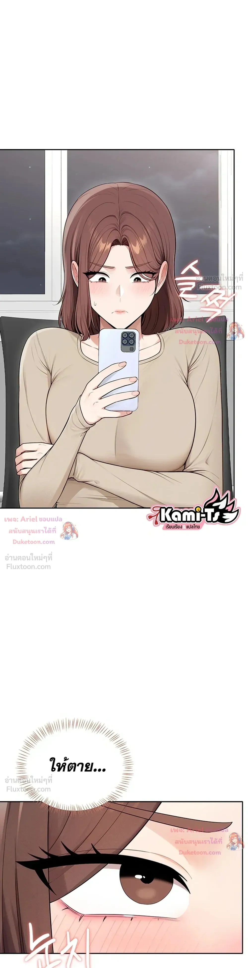 Doujin-Lc- อ่าน โดจิน มังฮวา เกาหลี ญี่ปุ่น จีน แปลไทย Curious Girl ชักอยากรู้แล้วสิ ไอ้เรื่อง X เนี่ย! ตอนที่ 1 2 3 4 5 6 7 8 9 10 11 12 13 14 ฟรี ไม่มีโฆษณา อ่าน โดจิน Manhwa เกาหลี ญี่ปุ่น จีน เรามีครบ คัดมาให้เน้นๆ โดจิน 18+ รับประกันความฟินโดย  Doujin Lc