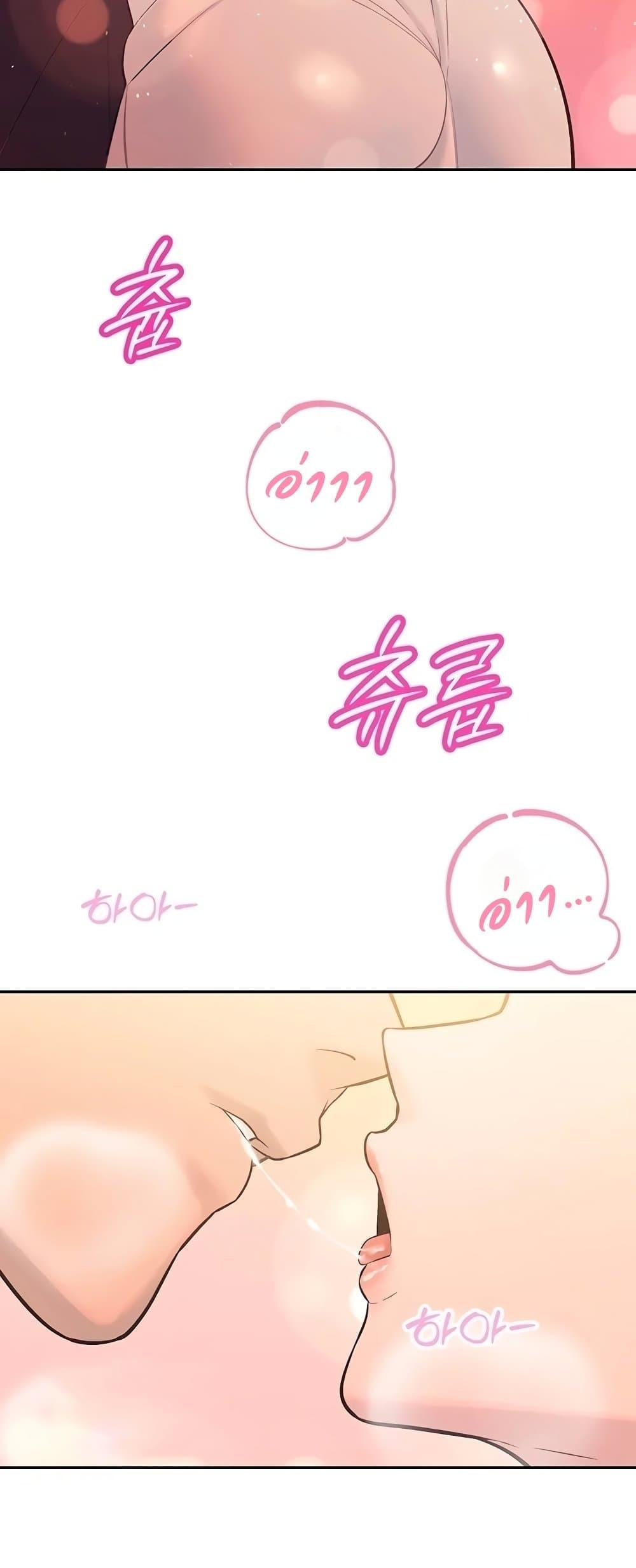 Doujin-Lc- อ่าน โดจิน มังฮวา เกาหลี ญี่ปุ่น จีน แปลไทย Father Is Eating ตอนที่ 1 2 3 4 5 6 7 8 9 10 11 12 13 14 ฟรี ไม่มีโฆษณา อ่าน โดจิน Manhwa เกาหลี ญี่ปุ่น จีน เรามีครบ คัดมาให้เน้นๆ โดจิน 18+ รับประกันความฟินโดย  Doujin Lc