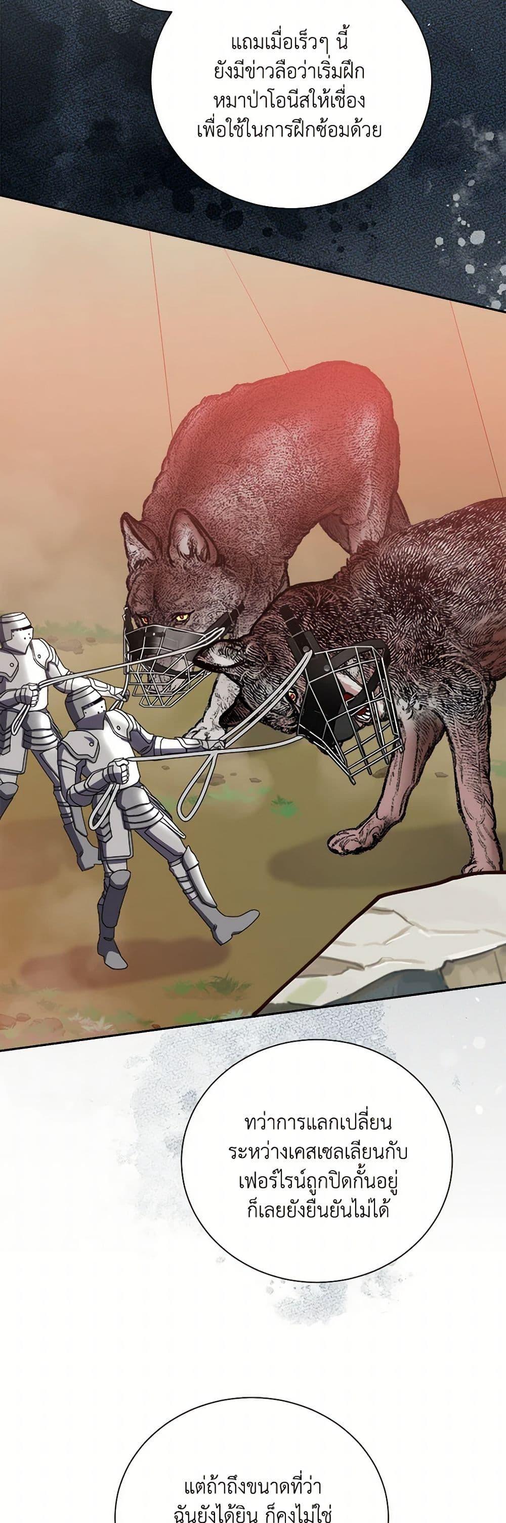 Manga-lc-com อ่านมังงะ อ่านการ์ตูน ออนไลน์ ฟรี All About the Duke ตอนที่ 1 2 3 4 5 6 7 8 9 10 11 12 13 14 ฟรี ไม่มีโฆษณา Manga-lc - อ่าน มังงะ อ่าน การ์ตูน ออนไลน์ อ่านมังงะ ฟรี