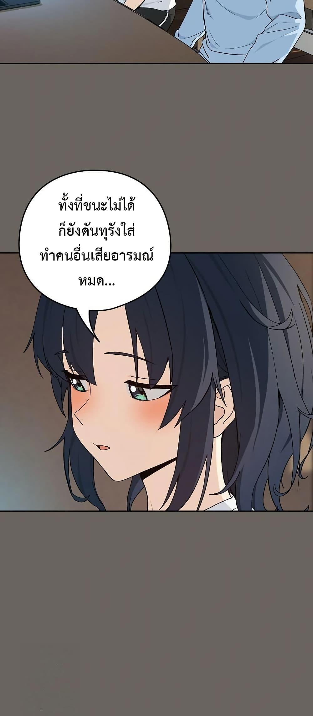 Doujin-Lc- อ่าน โดจิน มังฮวา เกาหลี ญี่ปุ่น จีน แปลไทย After Work Love ตอนที่ 1 2 3 4 5 6 7 8 9 10 11 12 13 14 ฟรี ไม่มีโฆษณา อ่าน โดจิน Manhwa เกาหลี ญี่ปุ่น จีน เรามีครบ คัดมาให้เน้นๆ โดจิน 18+ รับประกันความฟินโดย  Doujin Lc