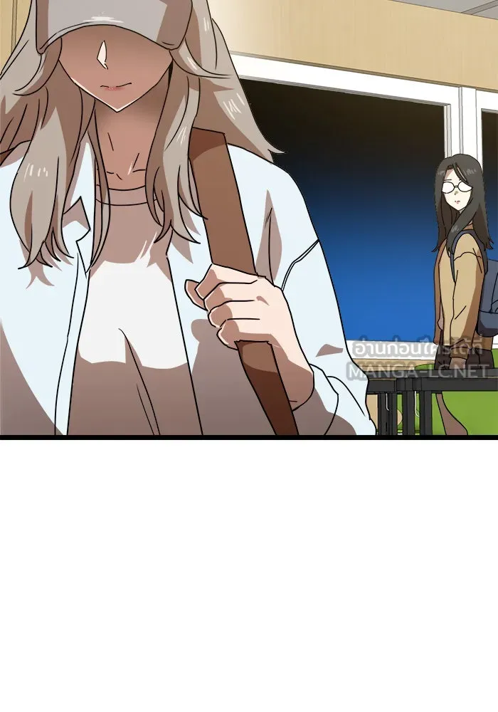 Double Click ตอนที่ 39 รูปที่ 45