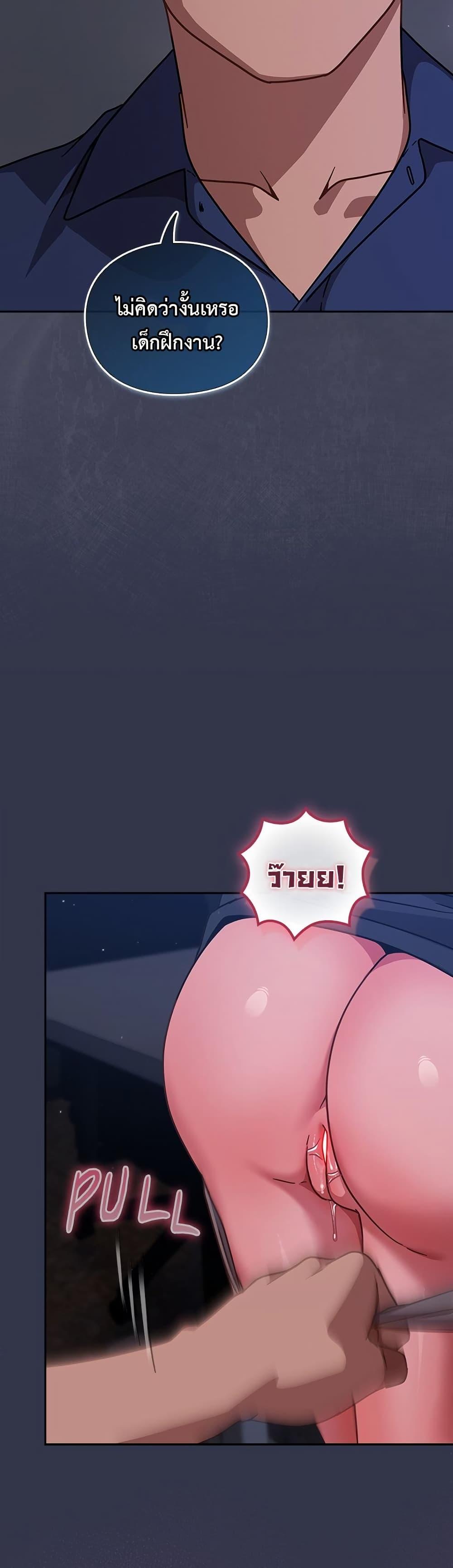 Doujin-Lc- อ่าน โดจิน มังฮวา เกาหลี ญี่ปุ่น จีน แปลไทย Let’s Play Hooky ตอนที่ 1 2 3 4 5 6 7 8 9 10 11 12 13 14 ฟรี ไม่มีโฆษณา อ่าน โดจิน Manhwa เกาหลี ญี่ปุ่น จีน เรามีครบ คัดมาให้เน้นๆ โดจิน 18+ รับประกันความฟินโดย  Doujin Lc