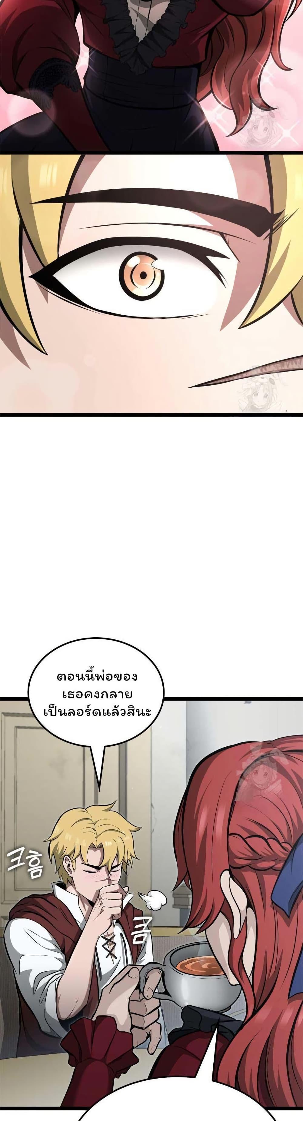 Manga-lc-com อ่านมังงะ อ่านการ์ตูน ออนไลน์ ฟรี Boxer Kali ตอนที่ 1 2 3 4 5 6 7 8 9 10 11 12 13 14 ฟรี ไม่มีโฆษณา Manga-lc - อ่าน มังงะ อ่าน การ์ตูน ออนไลน์ อ่านมังงะ ฟรี