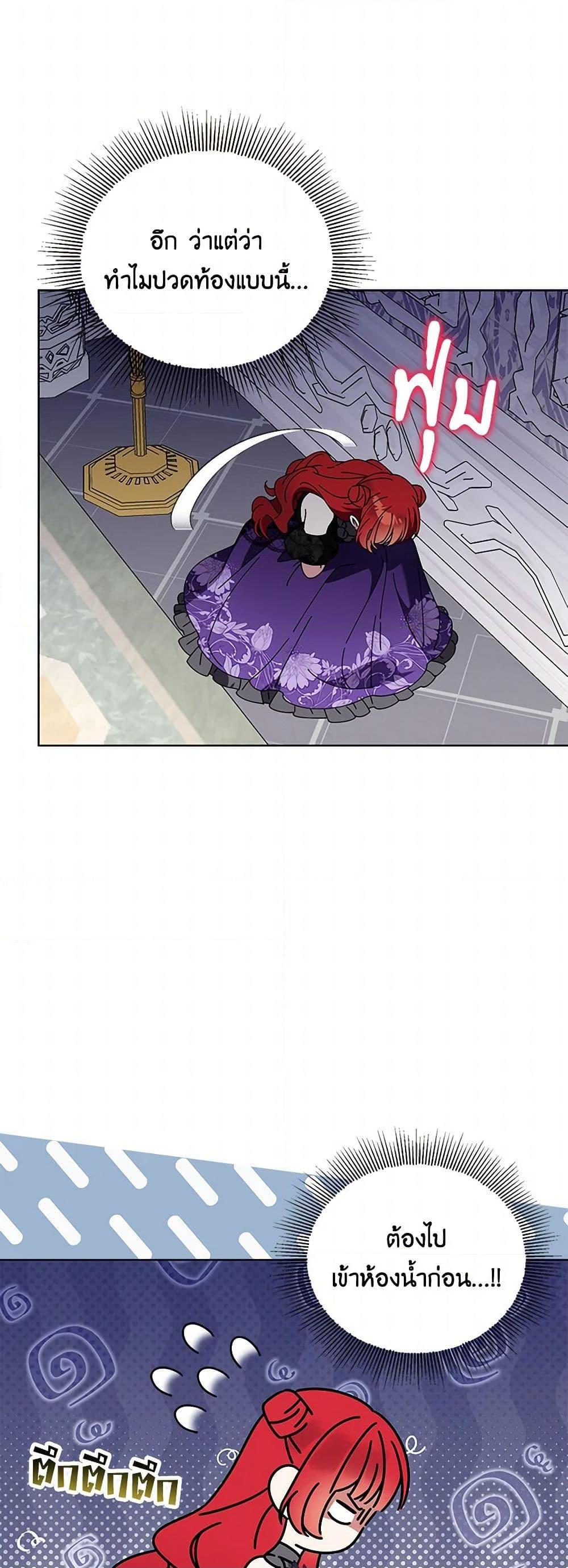 Manga-lc-com อ่านมังงะ อ่านการ์ตูน ออนไลน์ ฟรี The Bird Empress ตอนที่ 1 2 3 4 5 6 7 8 9 10 11 12 13 14 ฟรี ไม่มีโฆษณา Manga-lc - อ่าน มังงะ อ่าน การ์ตูน ออนไลน์ อ่านมังงะ ฟรี