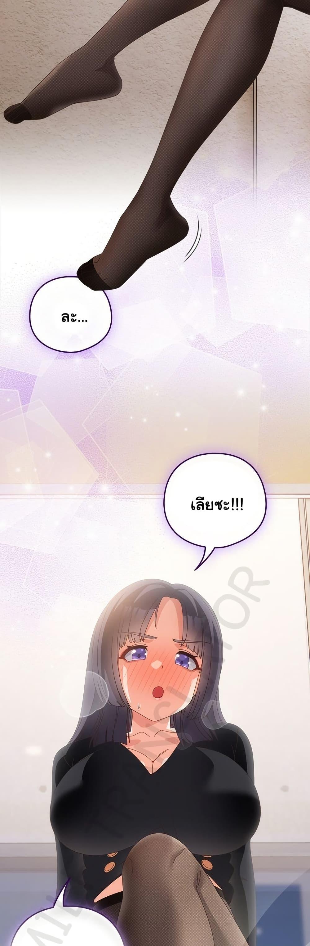 Doujin-Lc- อ่าน โดจิน มังฮวา เกาหลี ญี่ปุ่น จีน แปลไทย Like No Other ตอนที่ 1 2 3 4 5 6 7 8 9 10 11 12 13 14 ฟรี ไม่มีโฆษณา อ่าน โดจิน Manhwa เกาหลี ญี่ปุ่น จีน เรามีครบ คัดมาให้เน้นๆ โดจิน 18+ รับประกันความฟินโดย  Doujin Lc