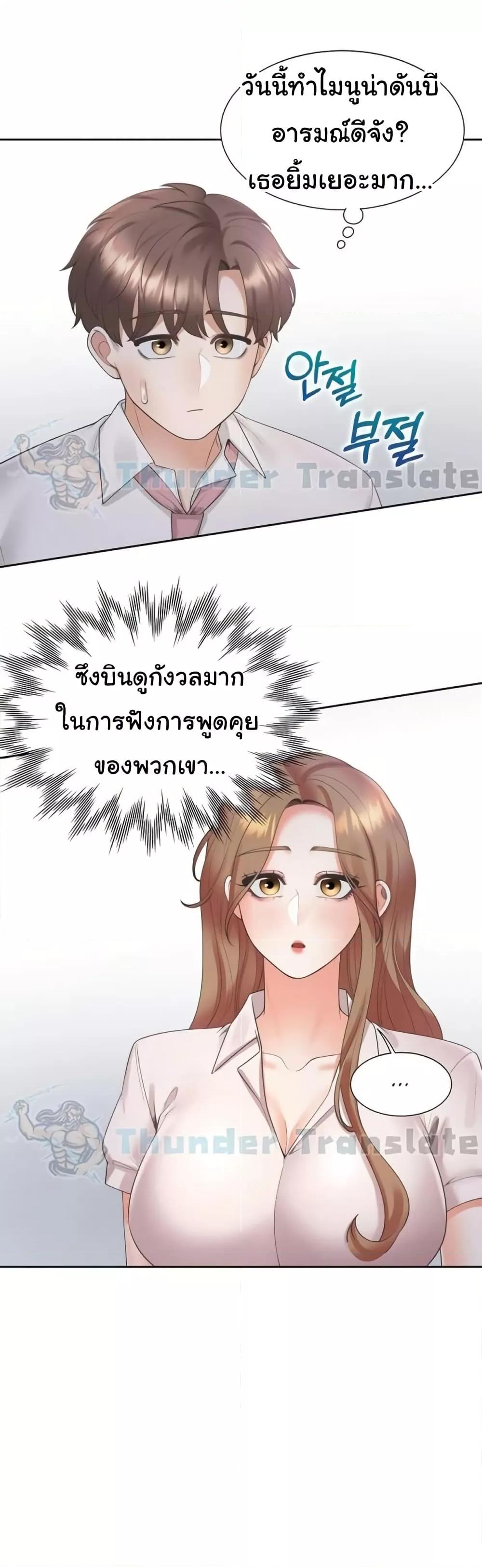 Doujin-Lc- อ่าน โดจิน มังฮวา เกาหลี ญี่ปุ่น จีน แปลไทย Bunk Beds ตอนที่ 1 2 3 4 5 6 7 8 9 10 11 12 13 14 ฟรี ไม่มีโฆษณา อ่าน โดจิน Manhwa เกาหลี ญี่ปุ่น จีน เรามีครบ คัดมาให้เน้นๆ โดจิน 18+ รับประกันความฟินโดย  Doujin Lc