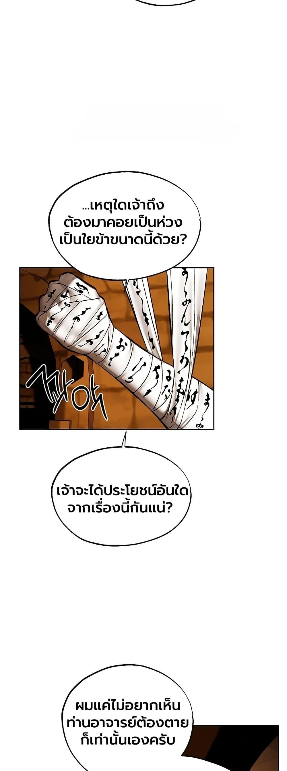 Doujin-Lc- อ่าน โดจิน มังฮวา เกาหลี ญี่ปุ่น จีน แปลไทย MILF Hunting ตอนที่ 1 2 3 4 5 6 7 8 9 10 11 12 13 14 ฟรี ไม่มีโฆษณา อ่าน โดจิน Manhwa เกาหลี ญี่ปุ่น จีน เรามีครบ คัดมาให้เน้นๆ โดจิน 18+ รับประกันความฟินโดย  Doujin Lc