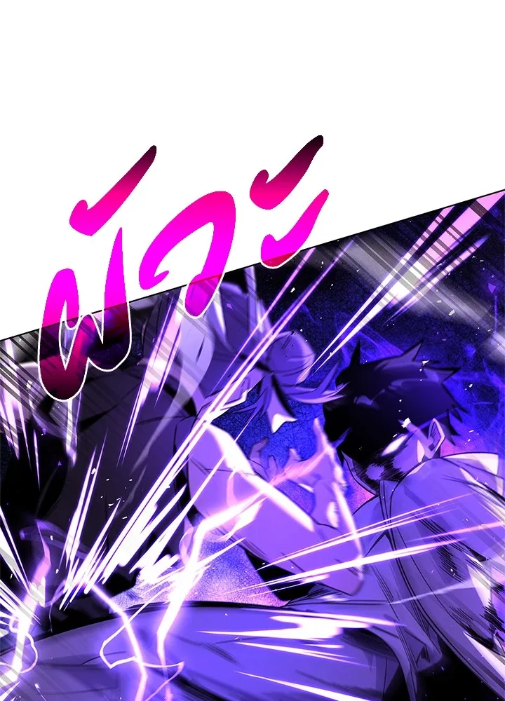 คืนแห่งโทแกบี ตอนที่ 21 รูปที่ 28