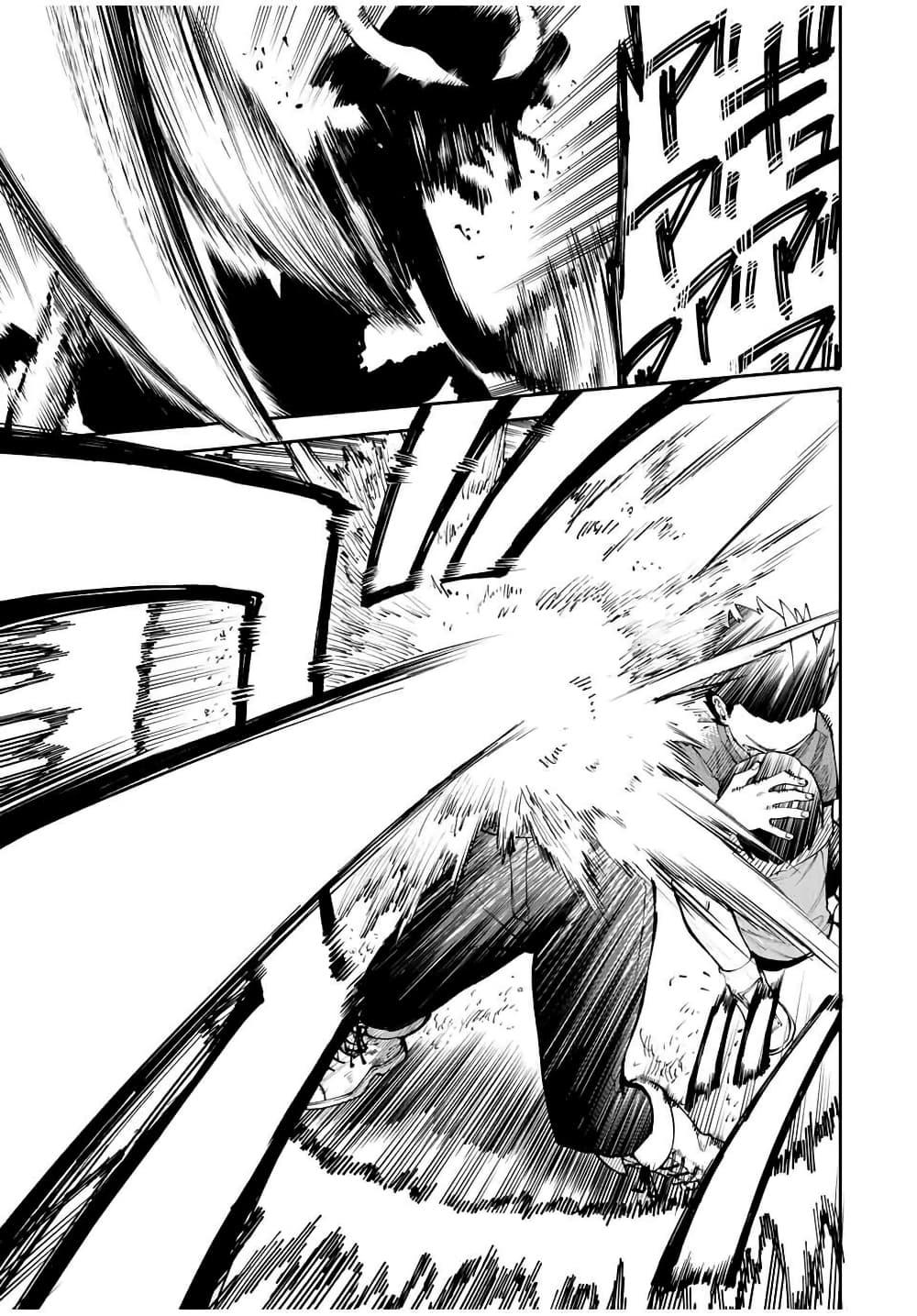 Manga-lc-com อ่านมังงะ อ่านการ์ตูน ออนไลน์ ฟรี I’m a Mother Adventurer, and Thanks to the Login Bonus, I’ve Unlocked the Skill “Housewife.” ตอนที่ 1 2 3 4 5 6 7 8 9 10 11 12 13 14 ฟรี ไม่มีโฆษณา Manga-lc - อ่าน มังงะ อ่าน การ์ตูน ออนไลน์ อ่านมังงะ ฟรี