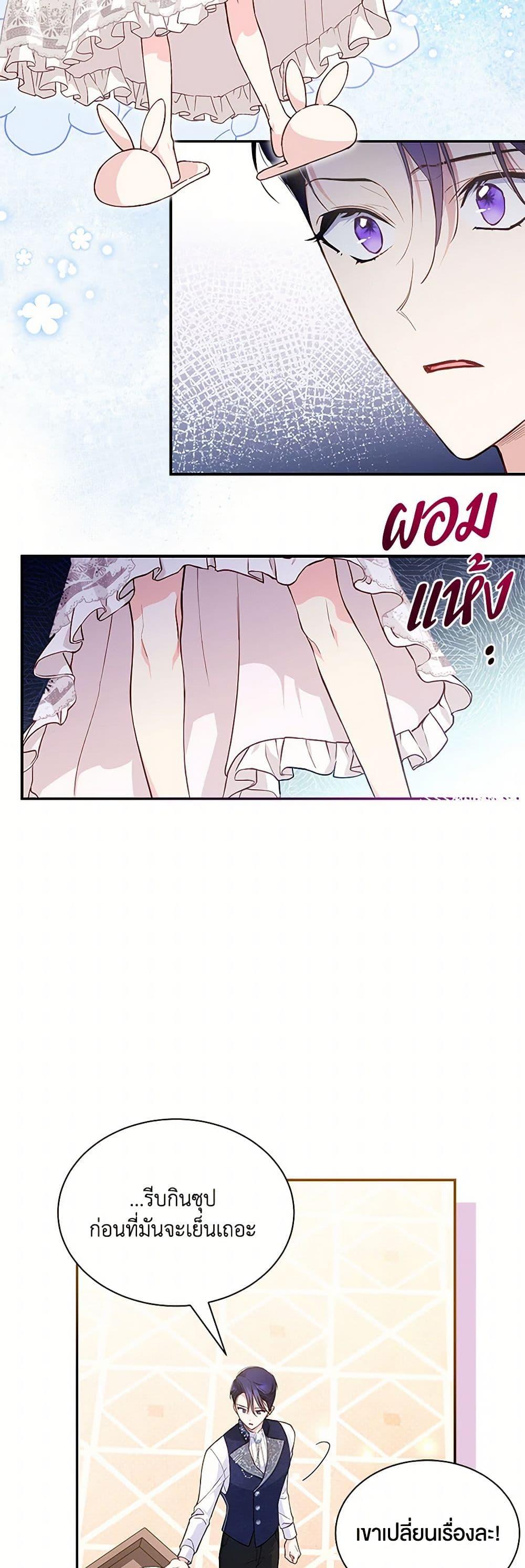 Manga-lc-com อ่านมังงะ อ่านการ์ตูน ออนไลน์ ฟรี Obsessed With Shuelina ตอนที่ 1 2 3 4 5 6 7 8 9 10 11 12 13 14 ฟรี ไม่มีโฆษณา Manga-lc - อ่าน มังงะ อ่าน การ์ตูน ออนไลน์ อ่านมังงะ ฟรี