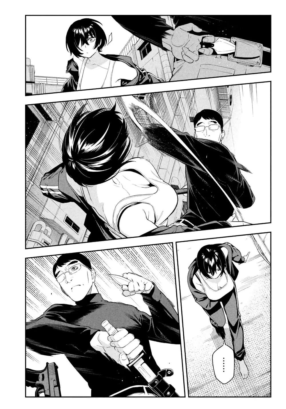 Manga-lc-com อ่านมังงะ อ่านการ์ตูน ออนไลน์ ฟรี Nighthawk Returns ตอนที่ 1 2 3 4 5 6 7 8 9 10 11 12 13 14 ฟรี ไม่มีโฆษณา Manga-lc - อ่าน มังงะ อ่าน การ์ตูน ออนไลน์ อ่านมังงะ ฟรี