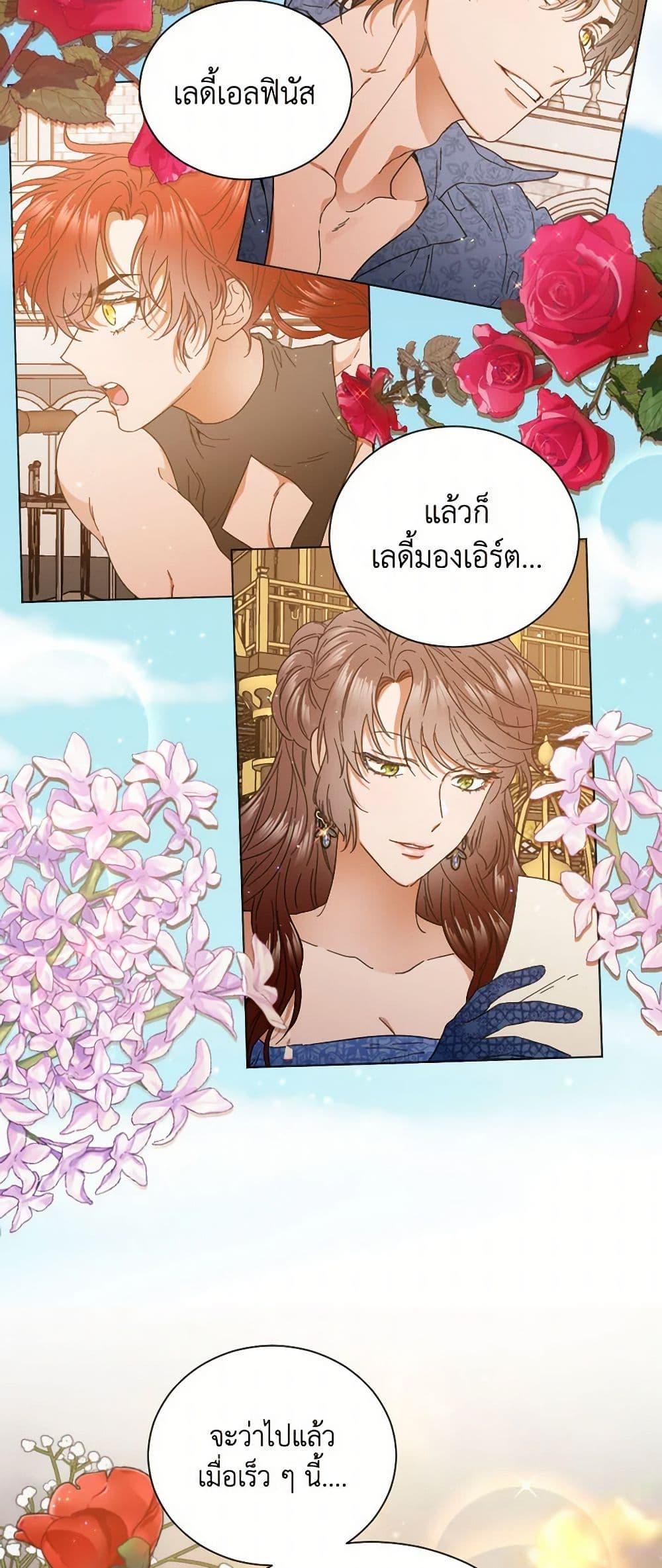 Manga-lc-com อ่านมังงะ อ่านการ์ตูน ออนไลน์ ฟรี Lady Baby ตอนที่ 1 2 3 4 5 6 7 8 9 10 11 12 13 14 ฟรี ไม่มีโฆษณา Manga-lc - อ่าน มังงะ อ่าน การ์ตูน ออนไลน์ อ่านมังงะ ฟรี
