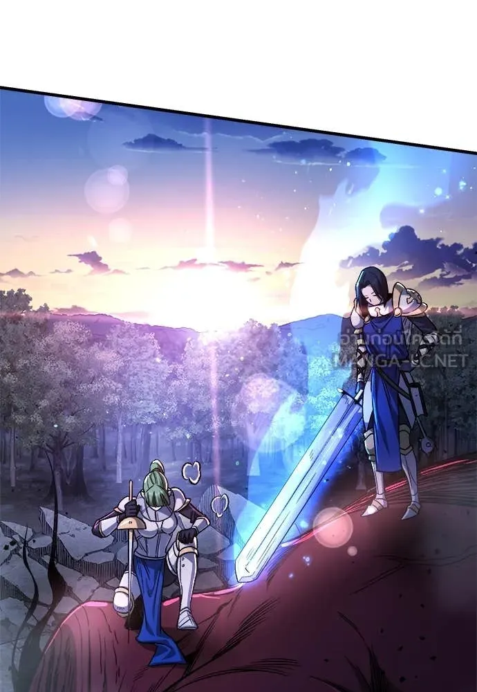 ผู้พิทักษ์เถื่อน ตอนที่ 16 รูปที่ 48