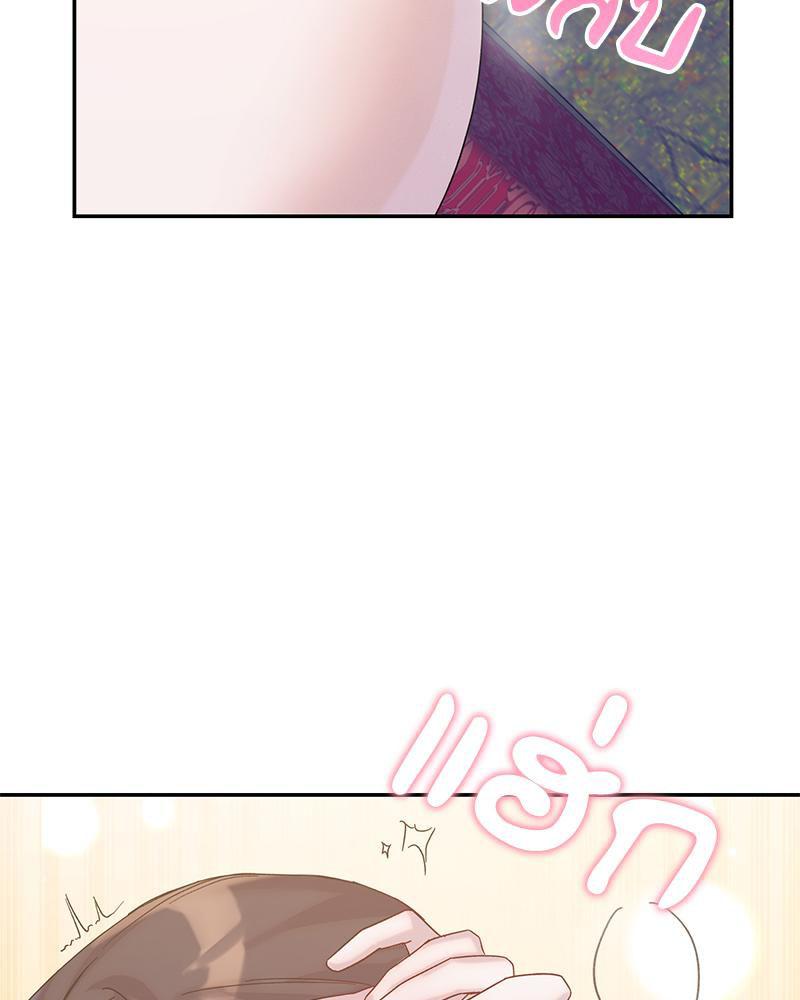 Doujin-Lc- อ่าน โดจิน มังฮวา เกาหลี ญี่ปุ่น จีน แปลไทย ดวงร้าย-ชะตารัก ตอนที่ 1 2 3 4 5 6 7 8 9 10 11 12 13 14 ฟรี ไม่มีโฆษณา อ่าน โดจิน Manhwa เกาหลี ญี่ปุ่น จีน เรามีครบ คัดมาให้เน้นๆ โดจิน 18+ รับประกันความฟินโดย  Doujin Lc