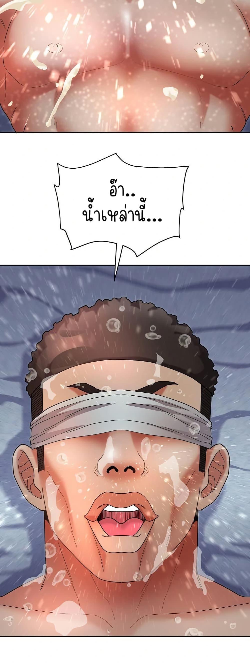 Doujin-Lc- อ่าน โดจิน มังฮวา เกาหลี ญี่ปุ่น จีน แปลไทย Daebong Village ตอนที่ 1 2 3 4 5 6 7 8 9 10 11 12 13 14 ฟรี ไม่มีโฆษณา อ่าน โดจิน Manhwa เกาหลี ญี่ปุ่น จีน เรามีครบ คัดมาให้เน้นๆ โดจิน 18+ รับประกันความฟินโดย  Doujin Lc