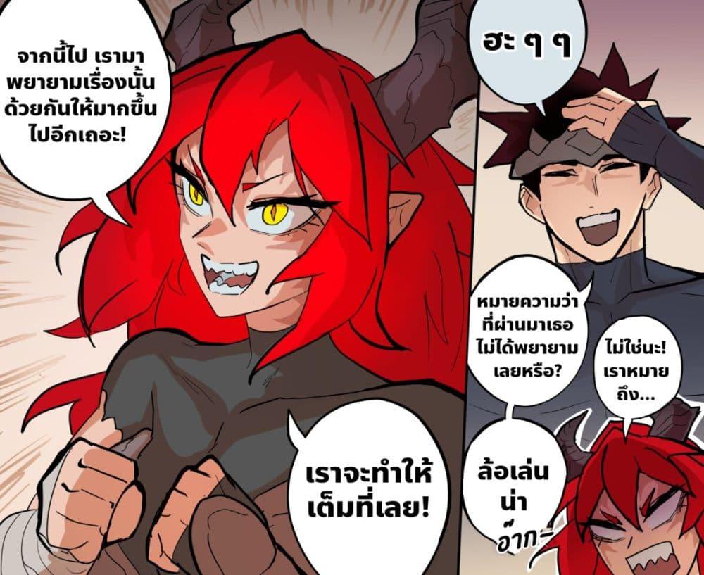 Manga-lc-com อ่านมังงะ อ่านการ์ตูน ออนไลน์ ฟรี My Wife is a Half-Dragon ตอนที่ 1 2 3 4 5 6 7 8 9 10 11 12 13 14 ฟรี ไม่มีโฆษณา Manga-lc - อ่าน มังงะ อ่าน การ์ตูน ออนไลน์ อ่านมังงะ ฟรี