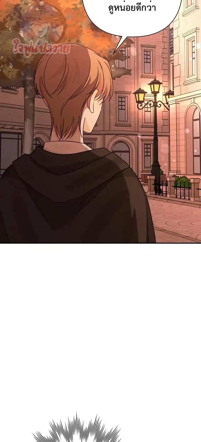 Manga-lc-com อ่านมังงะ อ่านการ์ตูน ออนไลน์ ฟรี Stuck in My Sister’s Dating Sim ตอนที่ 1 2 3 4 5 6 7 8 9 10 11 12 13 14 ฟรี ไม่มีโฆษณา Manga-lc - อ่าน มังงะ อ่าน การ์ตูน ออนไลน์ อ่านมังงะ ฟรี