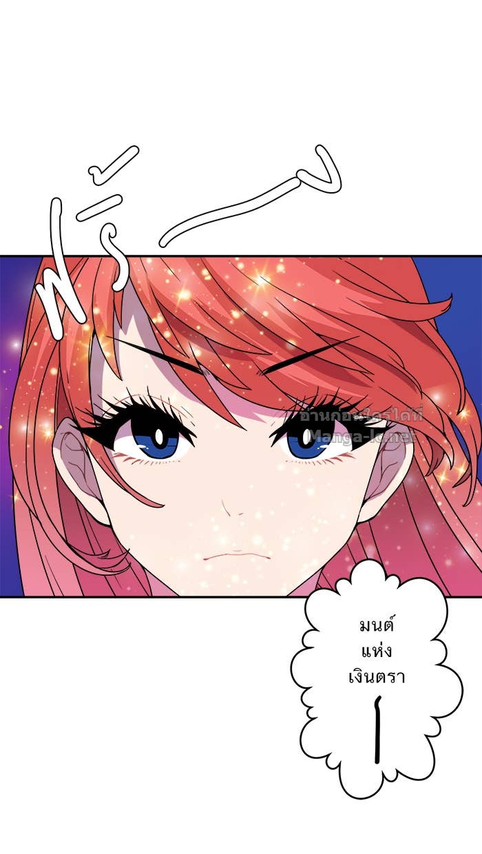Doujin-Lc- อ่าน โดจิน มังฮวา เกาหลี ญี่ปุ่น จีน แปลไทย Take My Money รักนี้...มีเปย์ ตอนที่ 1 2 3 4 5 6 7 8 9 10 11 12 13 14 ฟรี ไม่มีโฆษณา อ่าน โดจิน Manhwa เกาหลี ญี่ปุ่น จีน เรามีครบ คัดมาให้เน้นๆ โดจิน 18+ รับประกันความฟินโดย Doujin Lc