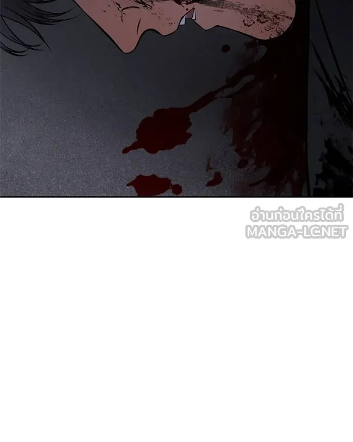 Baek XX ตอนที่ 121 รูปที่ 40
