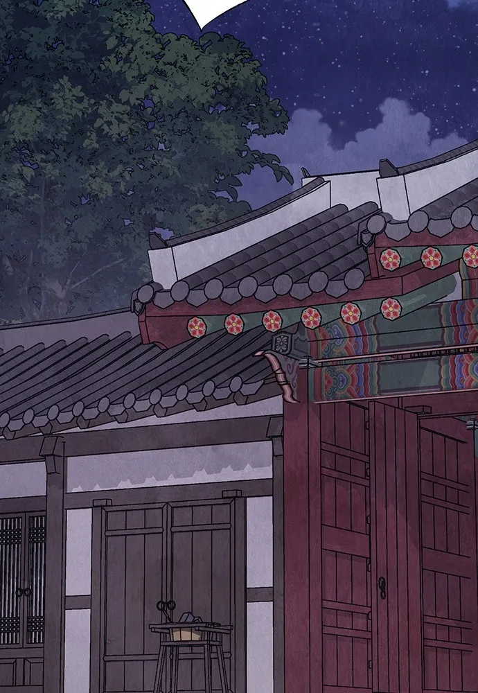 ความลับของสาวร่างทรง ตอนที่ 25 รูปที่ 142