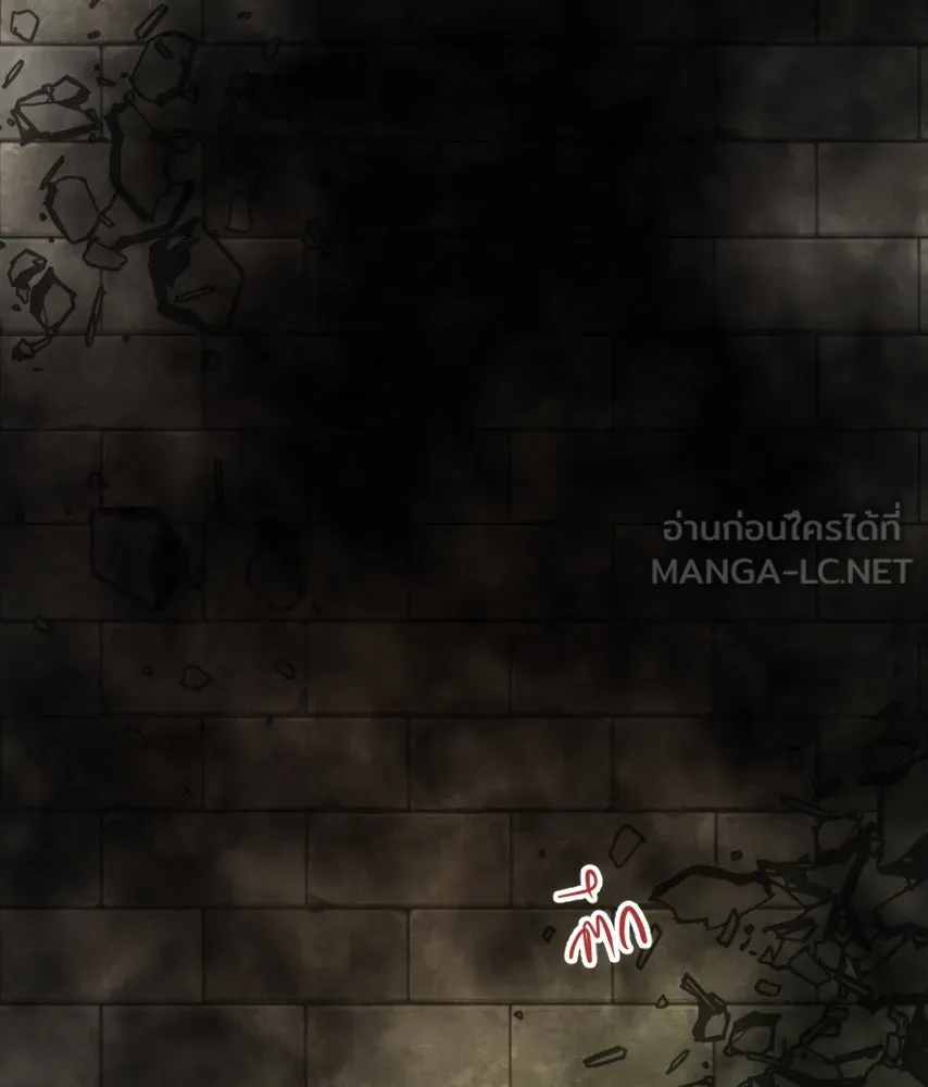 จันทร์เจ้า ตอนที่ ตอนที่ ๖๑  ที่มา รูปที่ 96