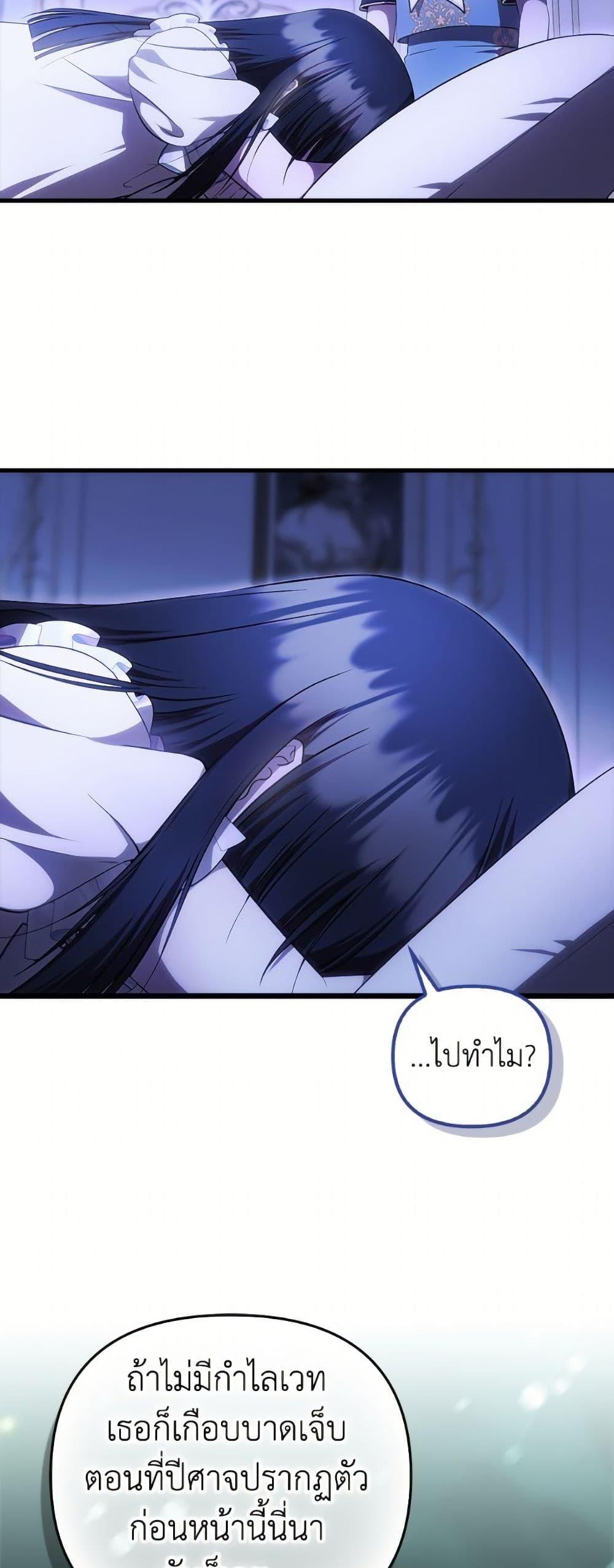 Manga-lc-com อ่านมังงะ อ่านการ์ตูน ออนไลน์ ฟรี It’s My First Time Being Loved ตอนที่ 1 2 3 4 5 6 7 8 9 10 11 12 13 14 ฟรี ไม่มีโฆษณา Manga-lc - อ่าน มังงะ อ่าน การ์ตูน ออนไลน์ อ่านมังงะ ฟรี